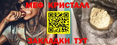 кокаин VHQ Заводоуковск