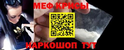 дживик Жуковский