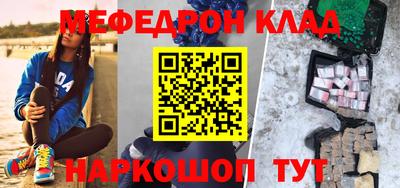 кокаин VHQ Заводоуковск