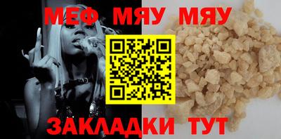 кокаин VHQ Заводоуковск