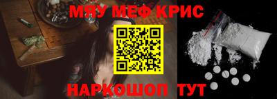 дживик Жуковский