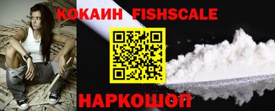 дживик Жуковский