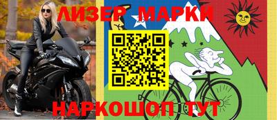 дживик Жуковский
