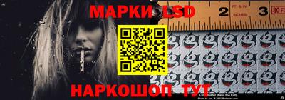 кокаин VHQ Заводоуковск