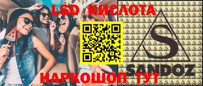 кокаин VHQ Заводоуковск