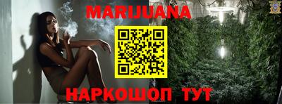 меф Заволжье