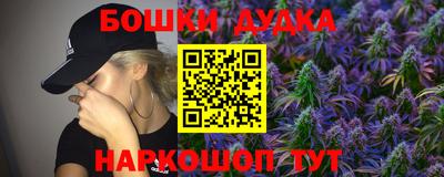 дживик Жуковский