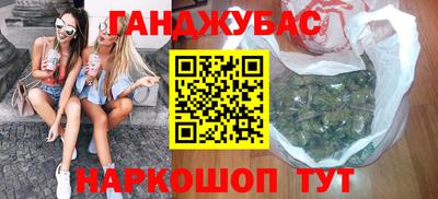 меф Заволжье