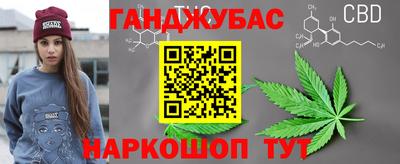 меф Заволжье