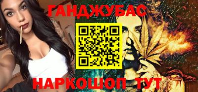 дживик Жуковский