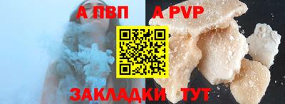 дживик Жуковский