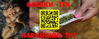 кокаин VHQ Заводоуковск