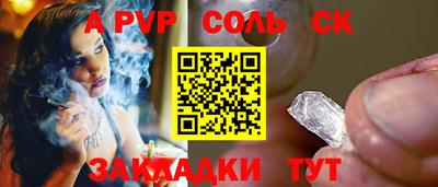 дживик Жуковский