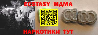 кокаин VHQ Заводоуковск