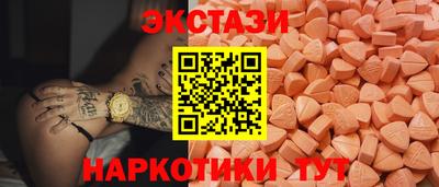 кокаин VHQ Заводоуковск