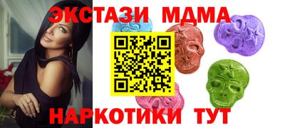 кокаин VHQ Заводоуковск
