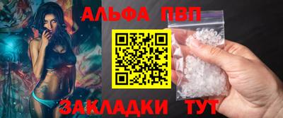 дживик Жуковский