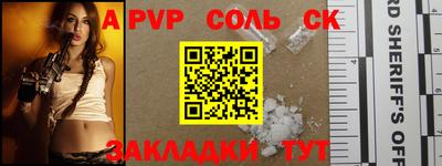 кокаин VHQ Заводоуковск