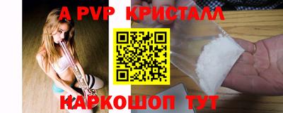 кокаин VHQ Заводоуковск