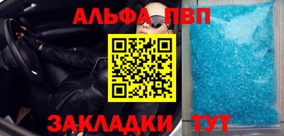 дживик Жуковский