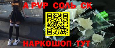 дживик Жуковский