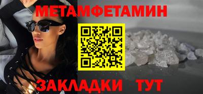 кокаин VHQ Заводоуковск