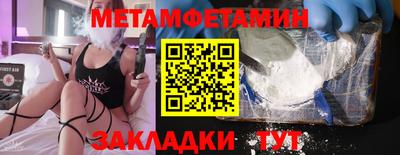 кокаин VHQ Заводоуковск