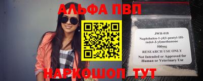 дживик Жуковский