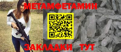 дживик Жуковский