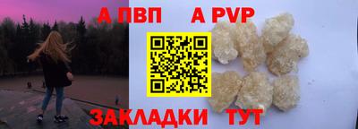 кокаин VHQ Заводоуковск