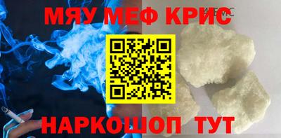 дживик Жуковский
