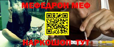 кокаин VHQ Заводоуковск