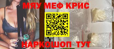 дживик Жуковский